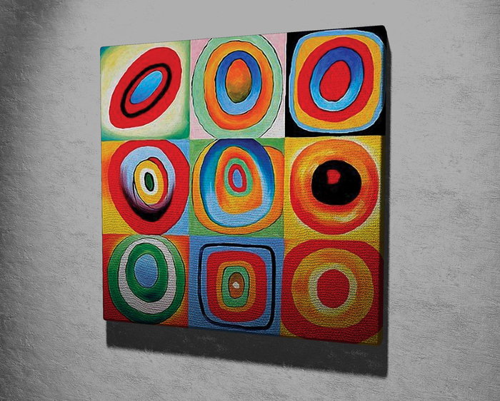 Wallity Cuadrados con círculos concéntricos de Wassily Kandinsky 45 x 45 cm Wallity Cuadrados con círculos concéntricos de Wassily Kandinsky 45 x 45 cm